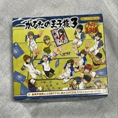 Item thumbnail for item e5872207-ad1e-4951-8c79-0a9d66262740