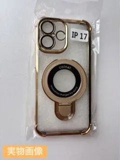 iPhone17 ケース　ゴールド マグセーフ 新品 クリア　スケルトン　人気
