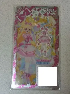 おねがいアイプリ　アイプリバース　マジカルミラクル　プリフォト　フルコーデ