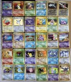 ポケモンカード 旧裏面 30枚まとめ売り かぶりなし