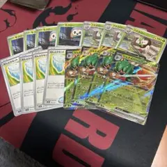 ジュナイパーex 進化ライン　むしとりセットのサムネイル