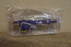 Item thumbnail for item 44d0c68a-b8e0-48c1-bd9a-46d25e79c7f4