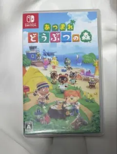 あつまれ どうぶつの森 nintendo switch ソフト