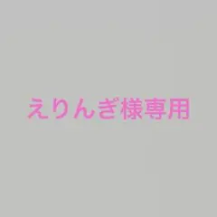 KO1KEYZ アクリルキーホルダー ステッカー IDフォト YOSHIKI
