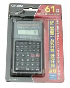 2026年最新】Casio 260 fx 関数電卓(中古品)の人気アイテム - メルカリ