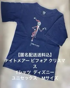 【匿名配送送料込】USA製 ナイトメアー•ビフォア•クリスマス TシャツMサイズ