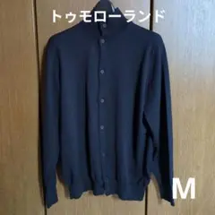 トゥモローランドトリコ　ハイネックウールニット　M　ネイビー　カーディガン