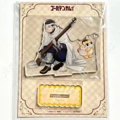【尾形百之助】どうぶつフォーゼ アクリルスタンド ゴールデンカムイ 新品未開封