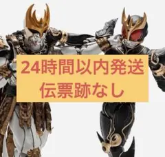 S.H.Figuarts（真骨彫製法）仮面ライダークウガ 九郎ヶ岳の死闘セット