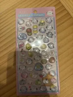 ボンボンドロップシール イオン限定 ばーど