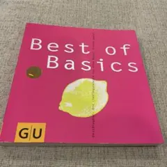 Item thumbnail for item 00f13110-9dc4-462e-822b-fefec874428c