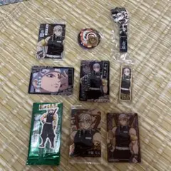 宇髄天元 カード⑤ ステッカー③ キーホルダー 10点セット