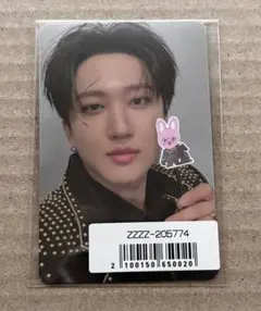 Stray Kids FORCE シーグリ 2026 チャンビン ソニミュ