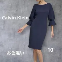 新品　Calvin Klein パフスリーブ ソリッド シースドレス　黒　10