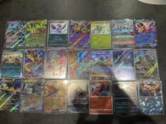 ポケモンカード　ポケカ引退セット