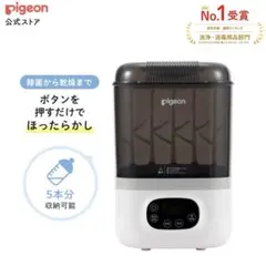 Item thumbnail for item 5bbaff73-9358-4171-baf6-23b69a895f2c