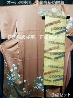 Item thumbnail for item 5c22c30b-8302-4911-9e88-f2ebfa8a35ff