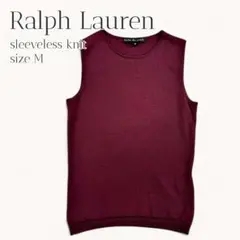 RALPH LAUREN ニットベスト レディース M ボルドー ノースリーブのサムネイル