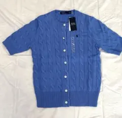 【新品タグ付】 ポロラルフローレン 半袖ケーブルニット カーディガン ブルーM