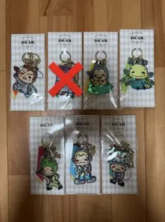 Hey! Say! JUMP 9ぷぅ バラ売り可