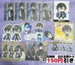 【B943】　四季凪アキラ　カード　ステッカー　特典　にじさんじ　まとめ売り