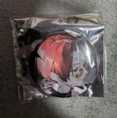 Item thumbnail for item 8e823536-9cc3-402d-b9b4-080ff113a0f8