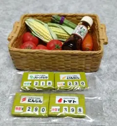 2025年最新】スーパーでおかいもの リーメントの人気アイテム - メルカリ