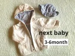 next baby 【ネクストベビー】ピンク×花柄　パーカー　帽子　セット