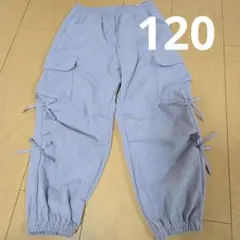 バースデイ　サイドリボン　コーデュロイカーゴパンツ