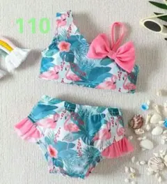 Item thumbnail for item 90f47b34-1d33-4e30-969e-4d5efa657995