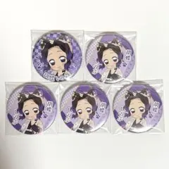 鬼滅の刃　ナンジャタウン　缶バッジ　胡蝶しのぶ　レア　ノーマル