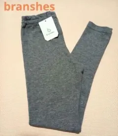 新品未使用 ブランシェス 10分丈レギンス グレー★branshes