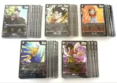 ドラゴンボール カード フュージョンワールド 黒 バトル R カード まとめ売り
