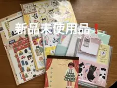 新品未使用お得な文房具セット