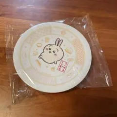 ‼️最終値下げ‼️【新品】くら寿司　ちいかわ　うさぎ　皿