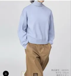 ユニクロ　スムースコットンクルーネックセーター　ブルー　M