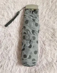 ウォーターフロント 折りたたみ傘 ドット柄 ストライプ グレー 晴雨兼用