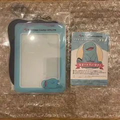 ポケセンオンライン ミニゲーム A賞 B賞 ヌオー