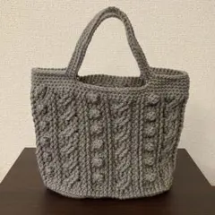 毛糸バッグ
