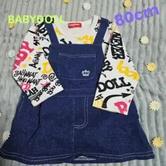 Mai様専用BABYDOLL デニムオーバーオール 80サイズ