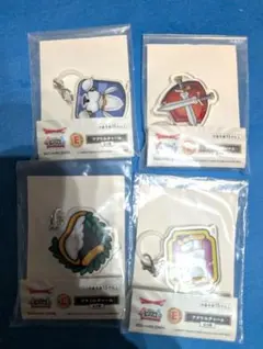 ドラクエくじ ふくびき所スペシャル E賞 アクリルチャーム 6種セット