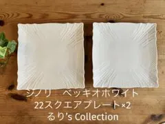 Item thumbnail for item 4b3079ff-ad77-47ad-85e7-f29c09cd8eb7