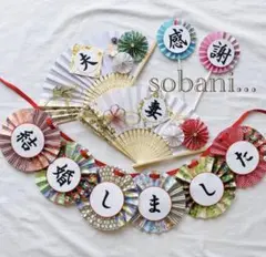 Item thumbnail for item b5764a41-f3c8-4c30-9573-0fdf0f903f05