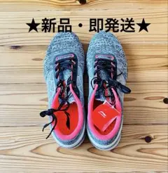 【新品】LI-NING SUPER LIGHT スニーカー グレー軽量 26.5のサムネイル