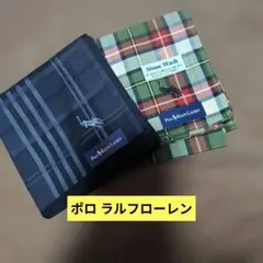 新品☆ポロ ラルフローレン☆ハンカチ２枚おまとめ売り♪チェック柄系