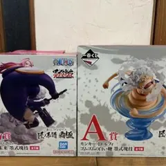 ワンピース フィギュア セット モンキー・D・ルフィ　ボニー　1番くじ