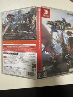 モンスターハンターライズ：サンブレイク Nintendo Switch