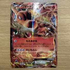 2025年最新】ポケモンカードゲームの人気アイテム - メルカリ