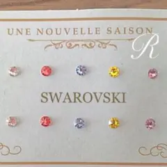 選べる春色ピアス♡10本セット　スワロフスキー　　ノンアレルギー対応ピアス