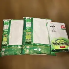 Item thumbnail for item 660e62e3-cb24-4aa6-9d71-df70b401e802